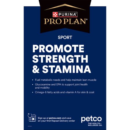 Picture of AUG-24 DG PROPLN 10X15 PANEL SIGN-SPORT