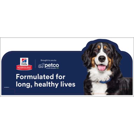 Picture of JAN-26 HALF H-RACK HEADER-CENTER