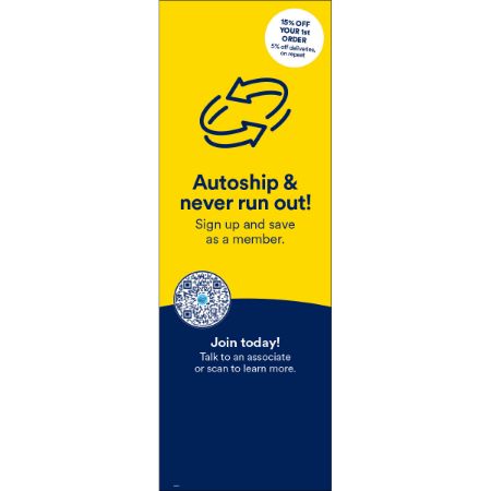 Picture of JULY-26 2-WAY PERM SHIPPER SIDE PANEL