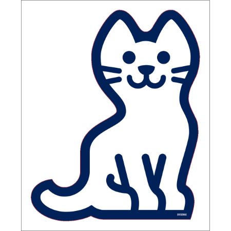 Picture of SEPT-26 HIDE A MEW CHARACTER